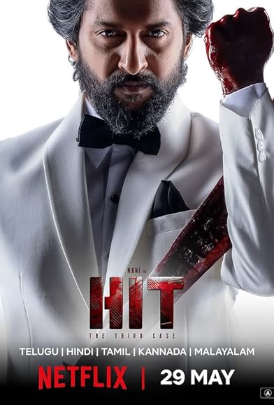 Primary photo for HIT: The 3rd Case Primary photo for HIT: The 3rd Case