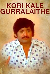 Primary photo for Korikale Gurralaite