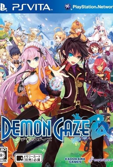 Primary photo for Demon Gaze Primary photo for Demon Gaze