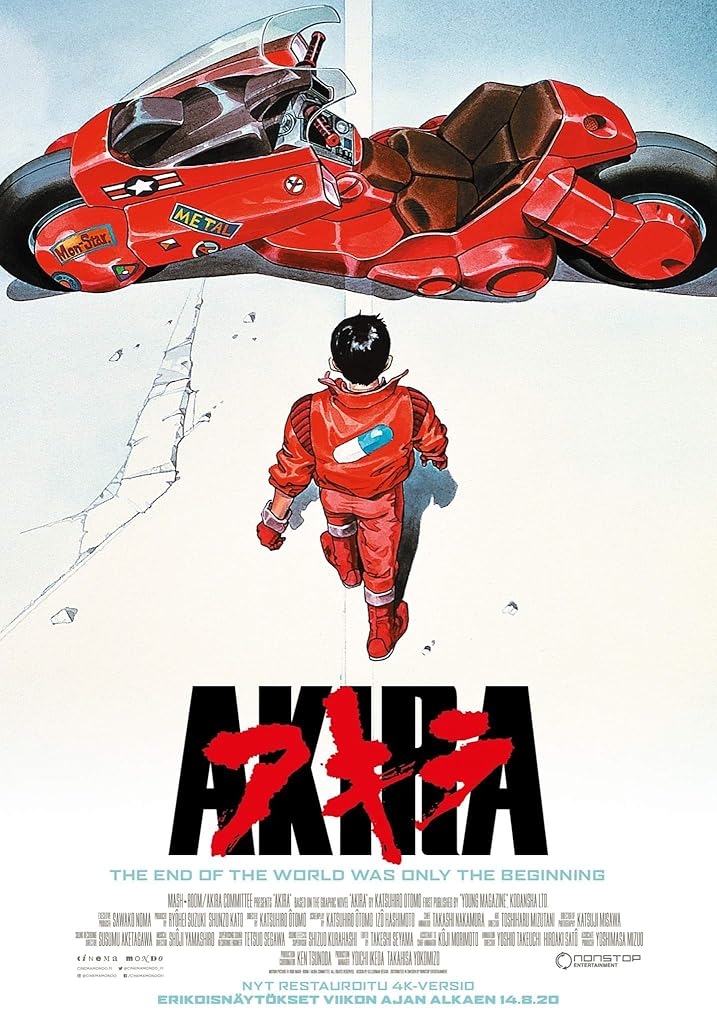 Akira - Box Office Mojo