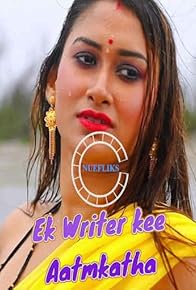 Primary photo for Ek Writer Kee Aatmkatha
