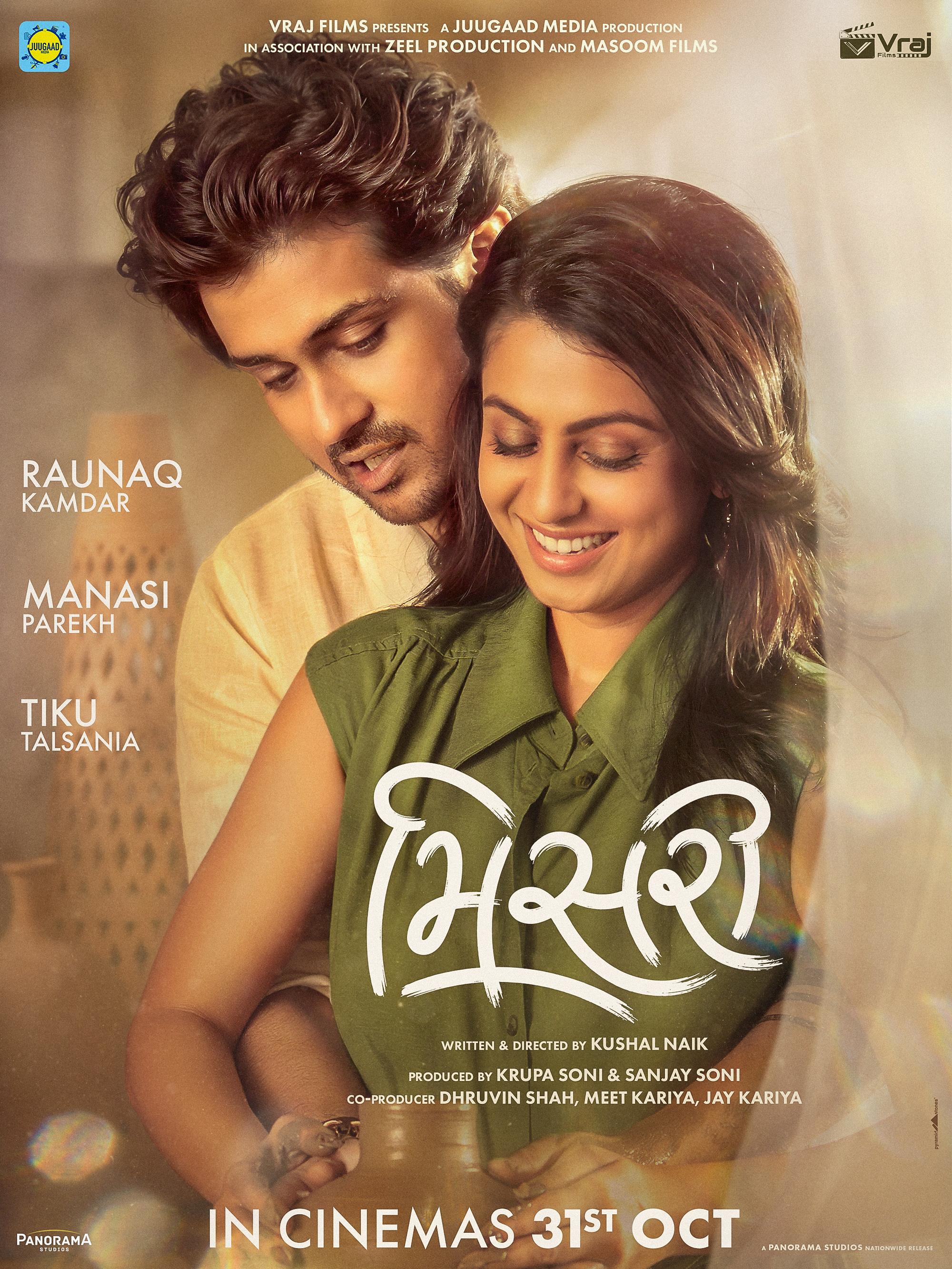 Misri (2025) Full Movie In Telugu Dubbed [HDTC 1080p 720p 480p] – 1XBET