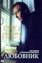 Lyubovnik (2002) Poster