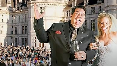 पोस्टर देखें