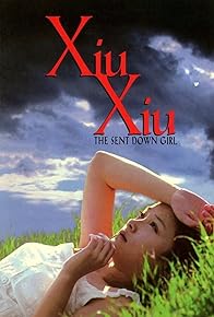 Primary photo for Xiu Xiu: The Sent-Down Girl Primary photo for Xiu Xiu: The Sent-Down Girl