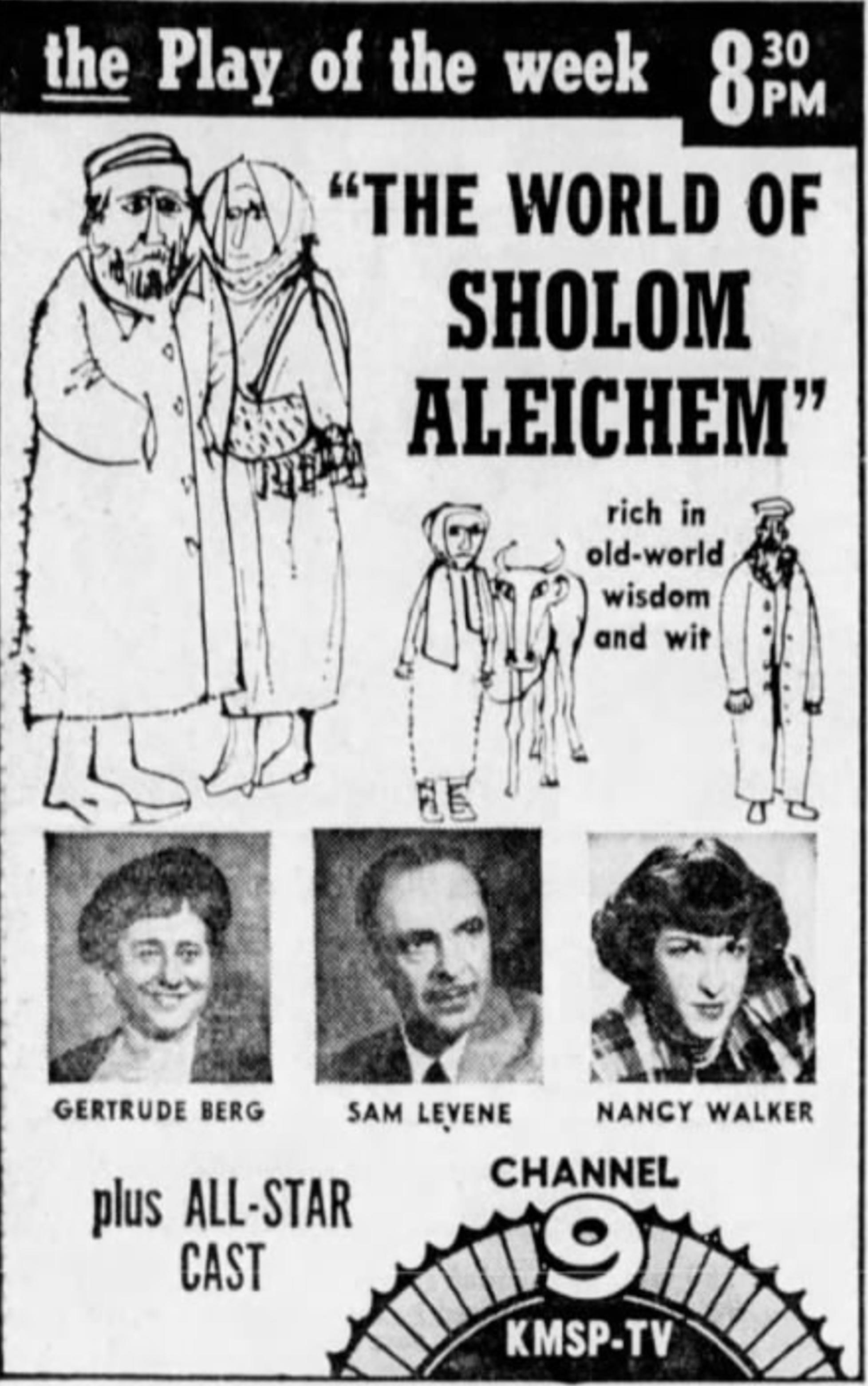 その他 World of Sholom Aleichem [DVD] World of Sholom Aleichem: Amazon.ca: Movies & TV Shows