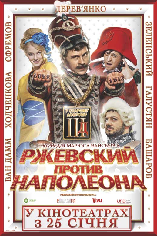 katta kokrakli ayollar