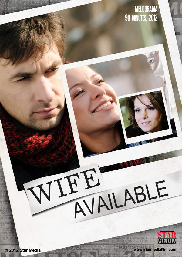 Ogil onasini eshakda sikadi (porno)