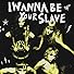 Primary photo for Måneskin: I Wanna Be Your Slave