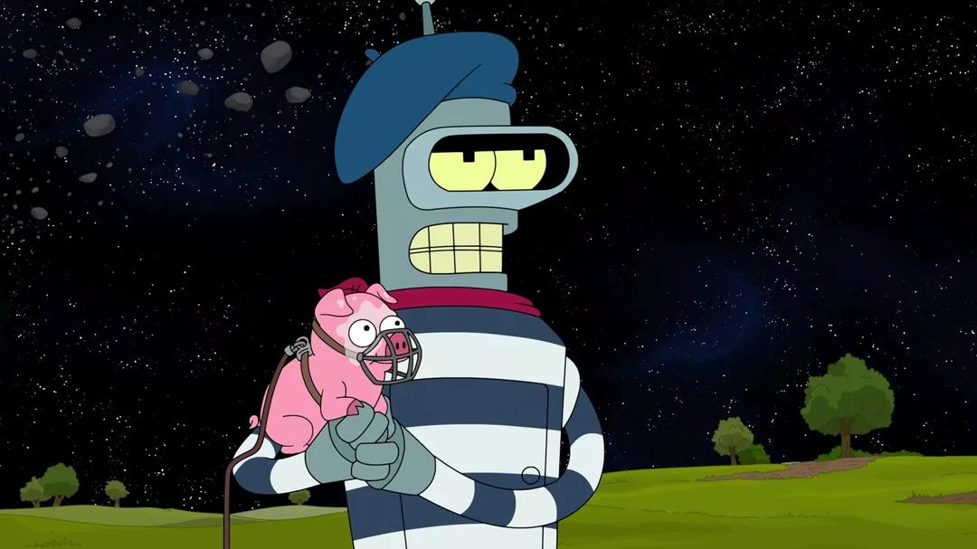 Futurama