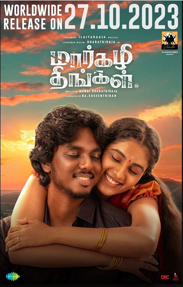 Movie poster for MARGAZHI THINGAL (UA rated)