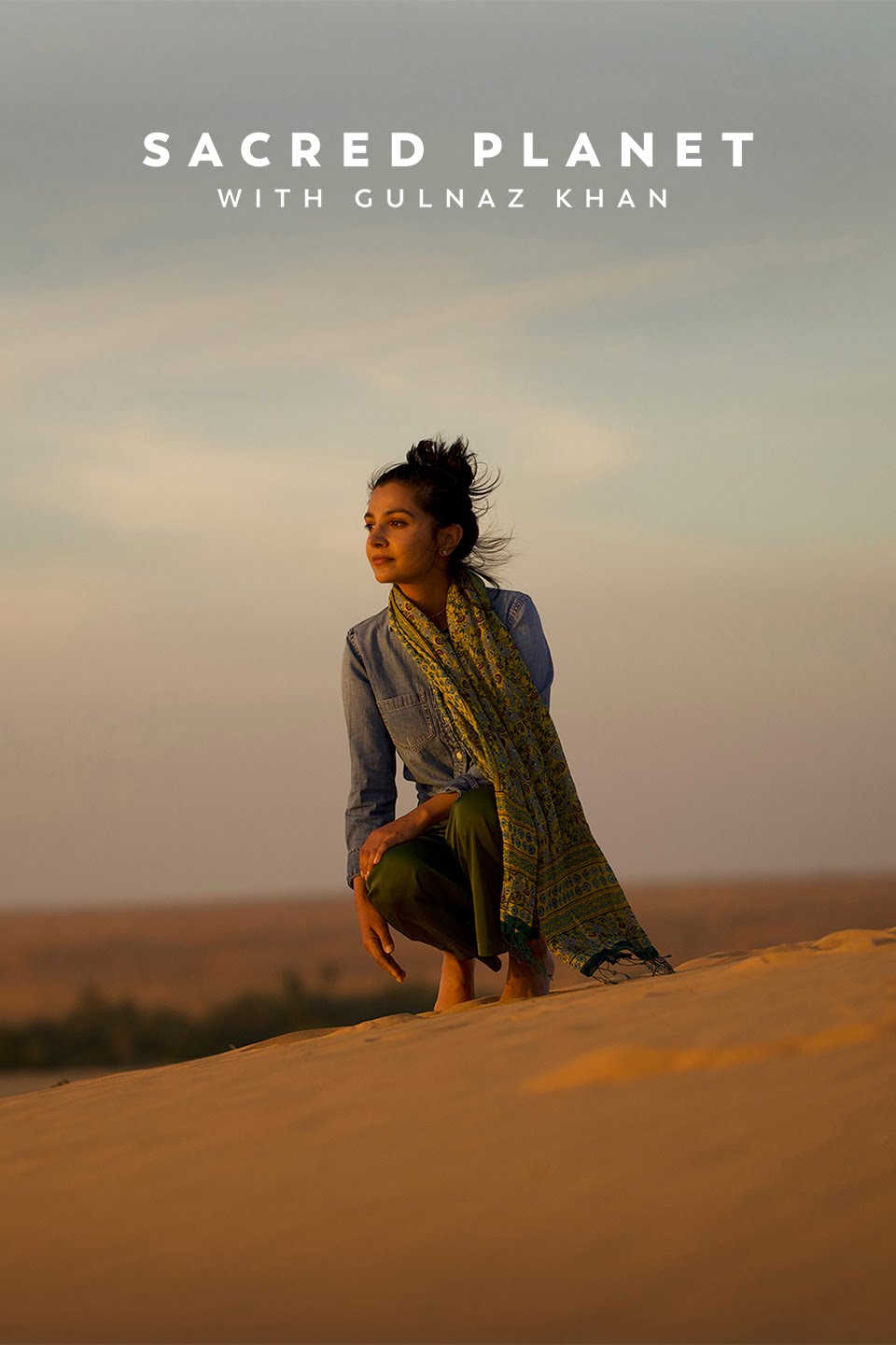 Poster of Sacred Planet With Gulnaz Khan