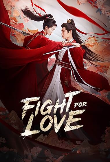 Fight for Love (2025 - )