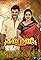 Kanmani's primary photo