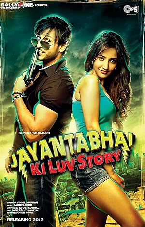 Jayantabhai Ki Luv Story (2013)