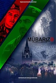 Primary photo for Mubarize