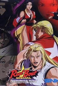 Primary photo for Real Bout Fatal Fury Special: Dominated Mind Primary photo for Real Bout Fatal Fury Special: Dominated Mind