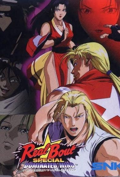 Primary photo for Real Bout Fatal Fury Special: Dominated Mind Primary photo for Real Bout Fatal Fury Special: Dominated Mind