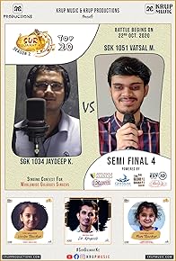 Primary photo for Semi Final 4