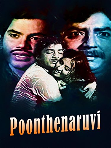 Poonthen Aruvi