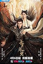 邦楽 DRAGON UNTACHABLE LOVERS 邦楽 DRAGON UNTACHABLE LOVERS Amazon.co.jp: UNTOUCHABLE