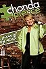 Primary photo for Chonda Pierce: A Piece of My Mind Primary photo for Chonda Pierce: A Piece of My Mind