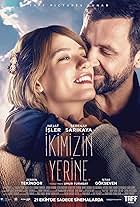 For Both of Us Poster