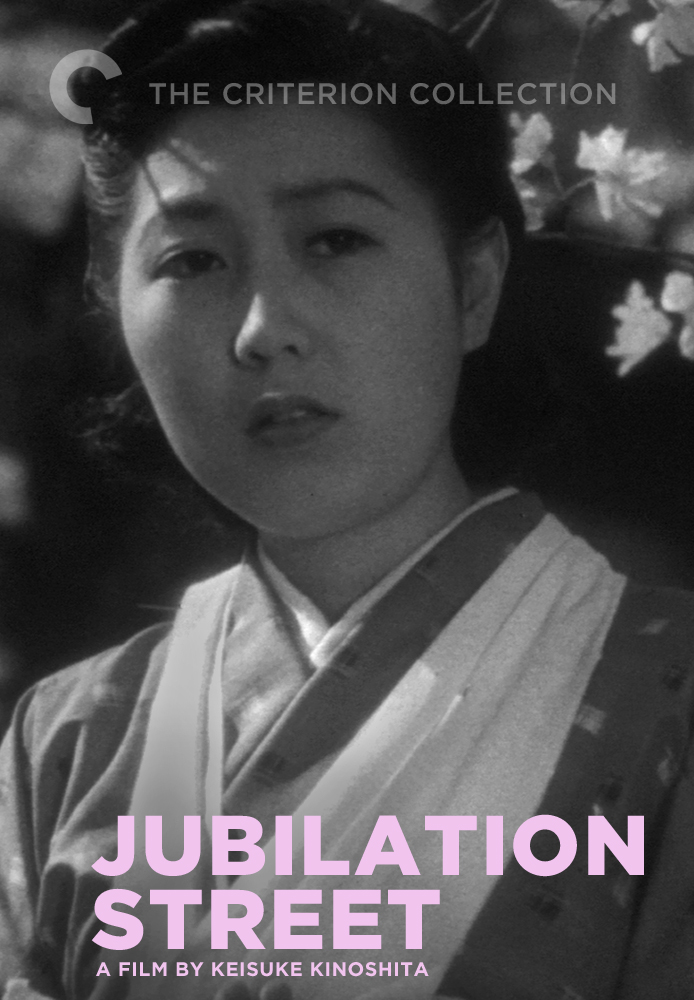 Jubilation Street (1944) - IMDb