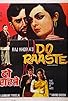 Primary photo for Do Raaste Primary photo for Do Raaste