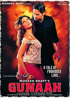 Gunaah (2002)