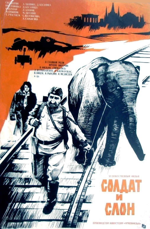 ロシア語　エドワード・ラジンスキー『Цари и самозванцы』 Zinvorn u pighe (1978) - IMDb