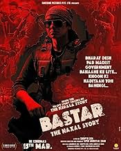 Voir l'affiche
