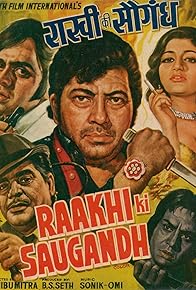 Primary photo for Raakhi Ki Saugandh