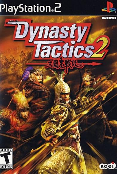 Primary photo for Dynasty Tactics 2 Primary photo for Dynasty Tactics 2
