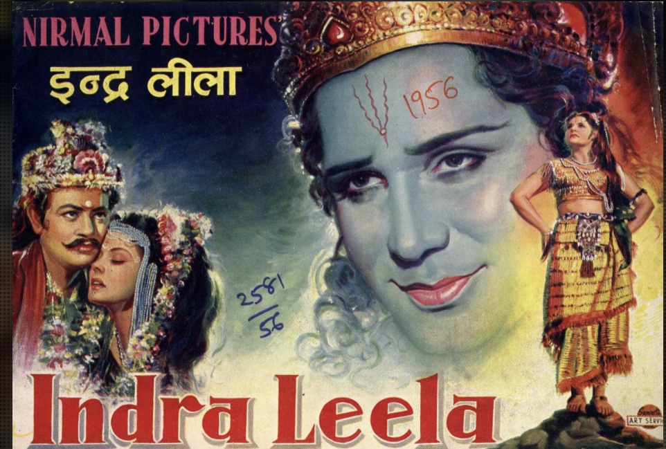 Indra Leela