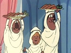 पोस्टर देखें