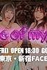 Primary photo for TJPW: Style of My Love Primary photo for TJPW: Style of My Love