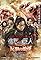 Attack on Titan: Counter Rockets's primary photo