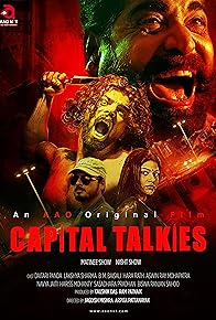 Primary photo for Capital Talkies Primary photo for Capital Talkies