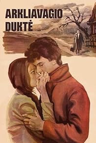 Primary photo for A Horse Thief's Daughter Primary photo for A Horse Thief's Daughter