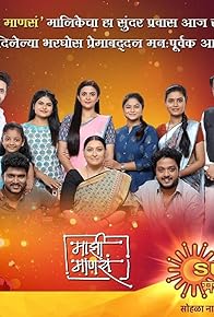 Primary photo for Episode #1.32