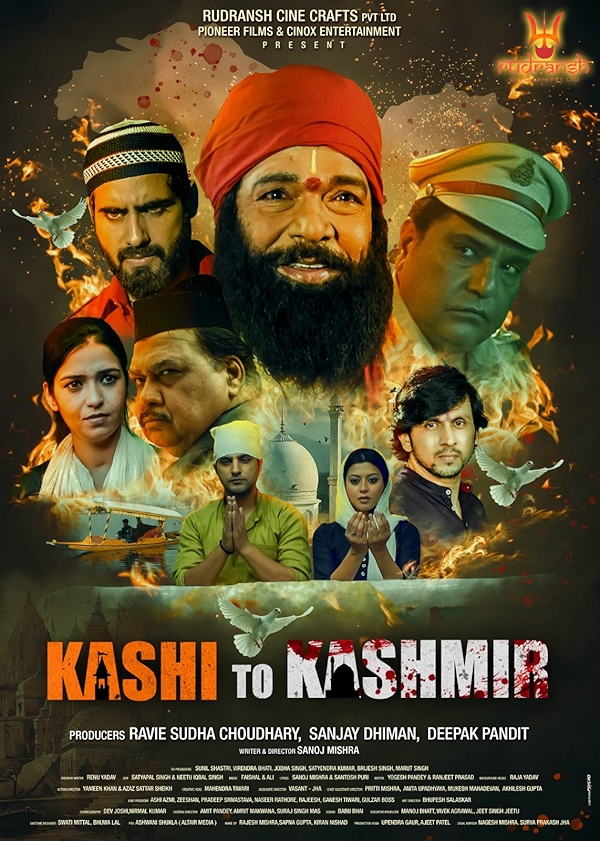Movie poster for KASHI TO KASHMIR (A rated)