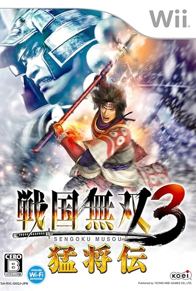 Primary photo for Samurai Warriors 3: Xtreme Legends Primary photo for Samurai Warriors 3: Xtreme Legends