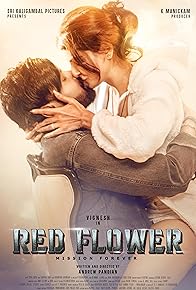 Primary photo for Red Flower