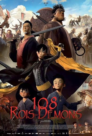 Primary photo for The Prince and the 108 Demons Primary photo for The Prince and the 108 Demons