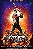 Primary photo for Ang Panday Primary photo for Ang Panday