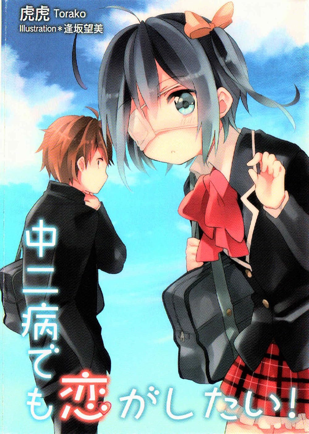 Liyuu ポスター② Liyuu ポスター② 2025年最新】liyuu ポスターの人気アイテム