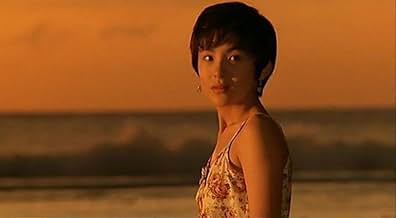 पोस्टर देखें