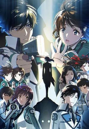 The Irregular at Magic High School The Irregular at Magic High School