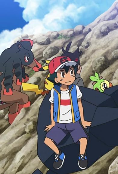 Primary photo for Full Power! Alola Deserted Island Race!! Primary photo for Full Power! Alola Deserted Island Race!!